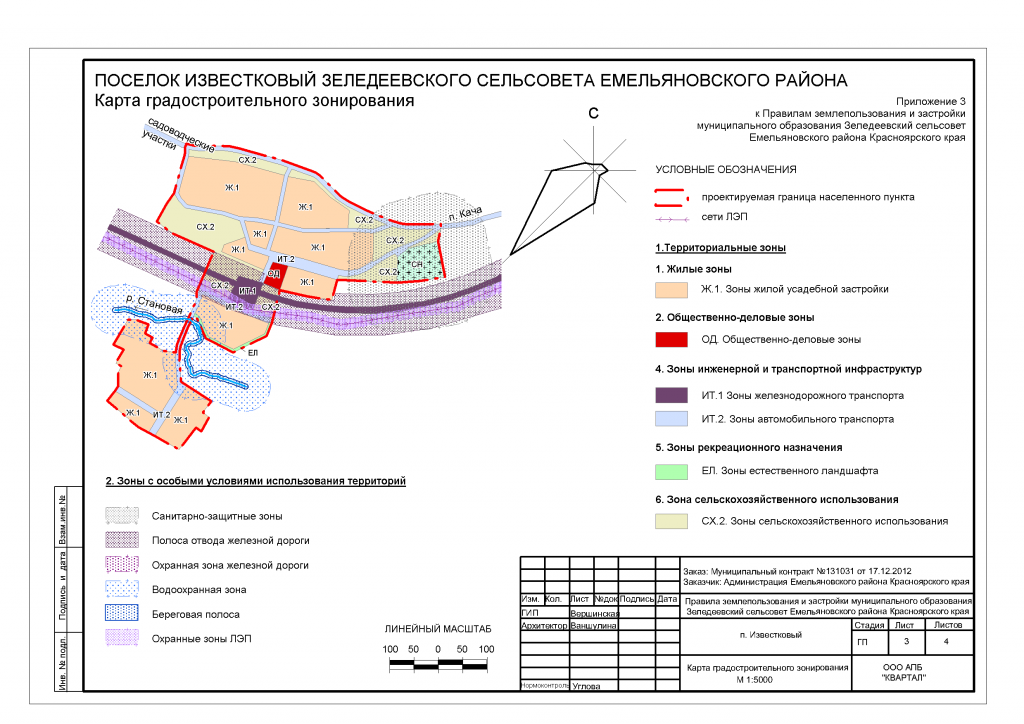 Красноярск емельяновский район карта