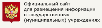 Сайт правительства телефон. Министерство соцполитики Красноярского края логотип.